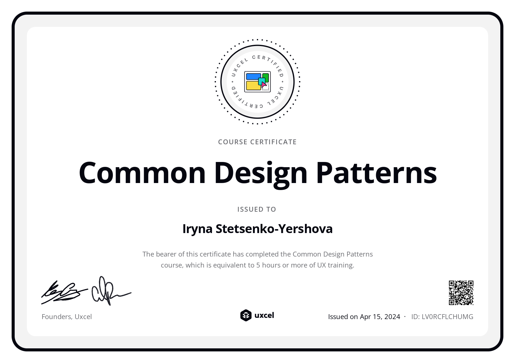 EirinDesign's certificate